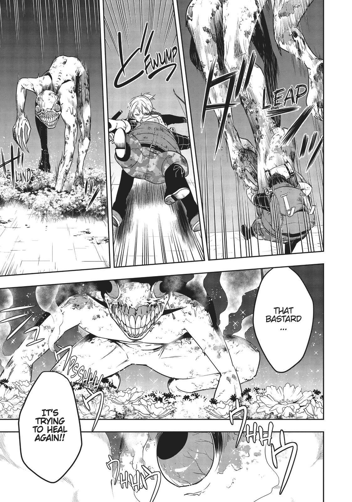 Read Cube Arts Manga Online