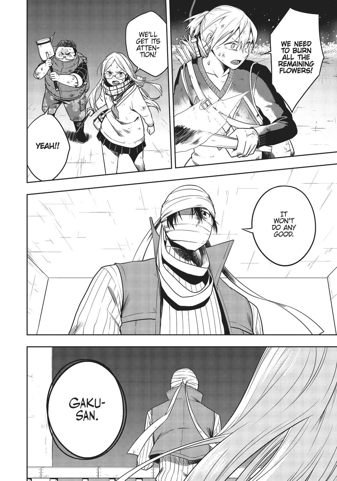 Read Cube Arts Manga Online