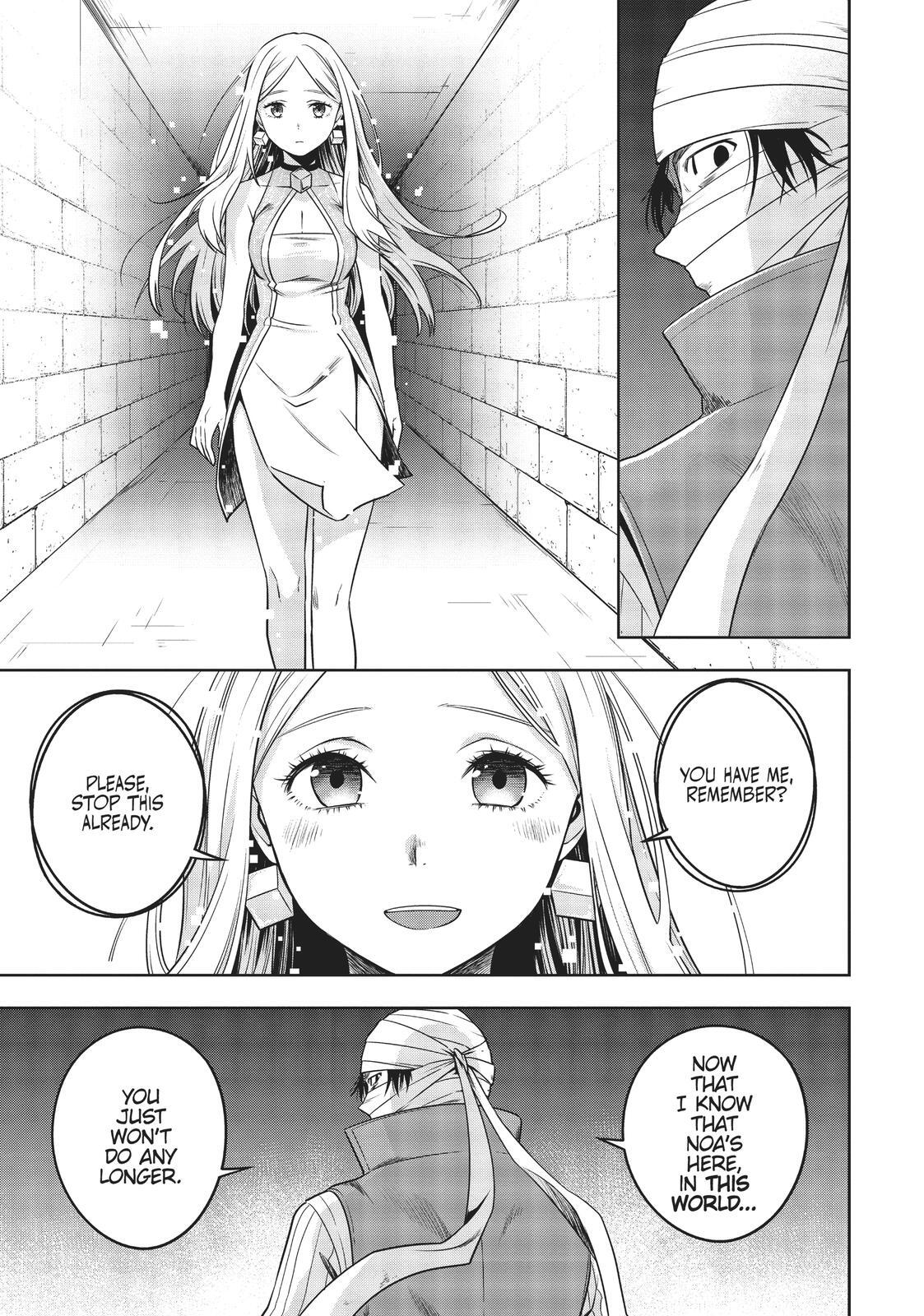 Read Cube Arts Manga Online