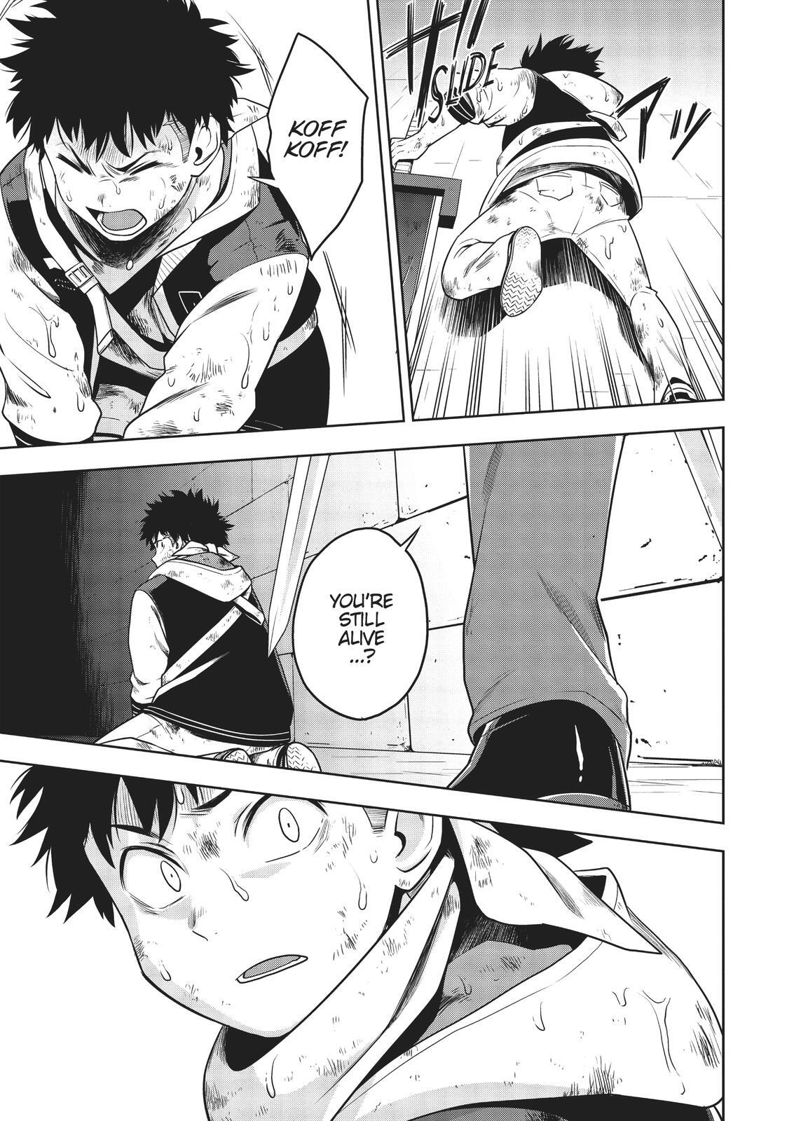 Read Cube Arts Manga Online