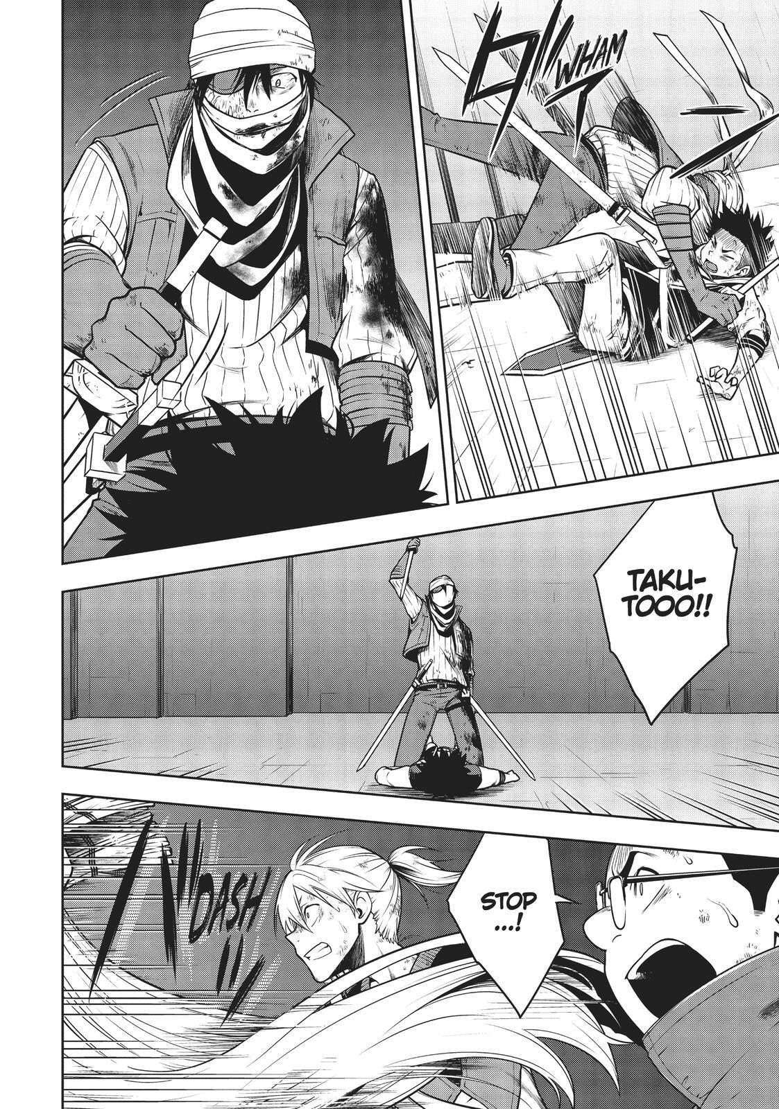 Read Cube Arts Manga Online