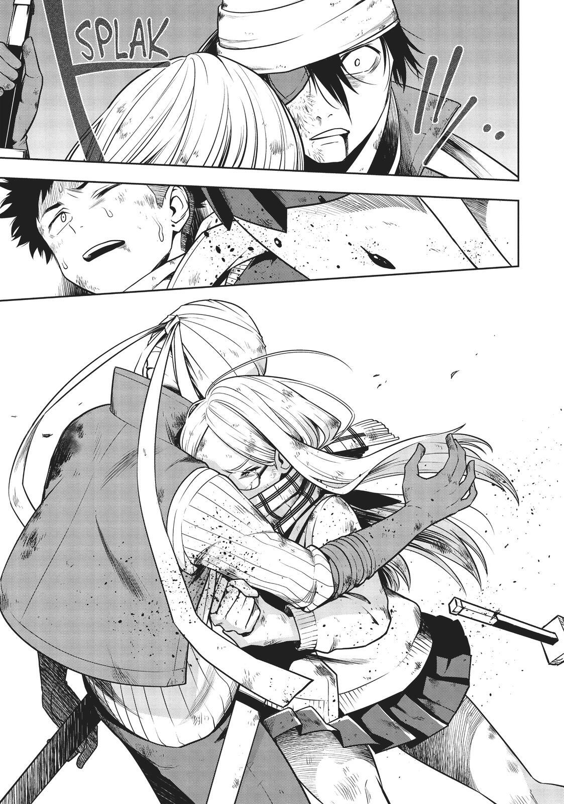 Read Cube Arts Manga Online