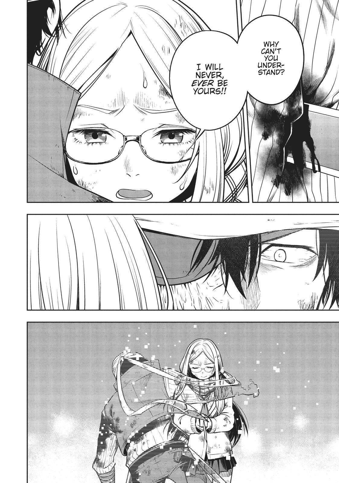 Read Cube Arts Manga Online