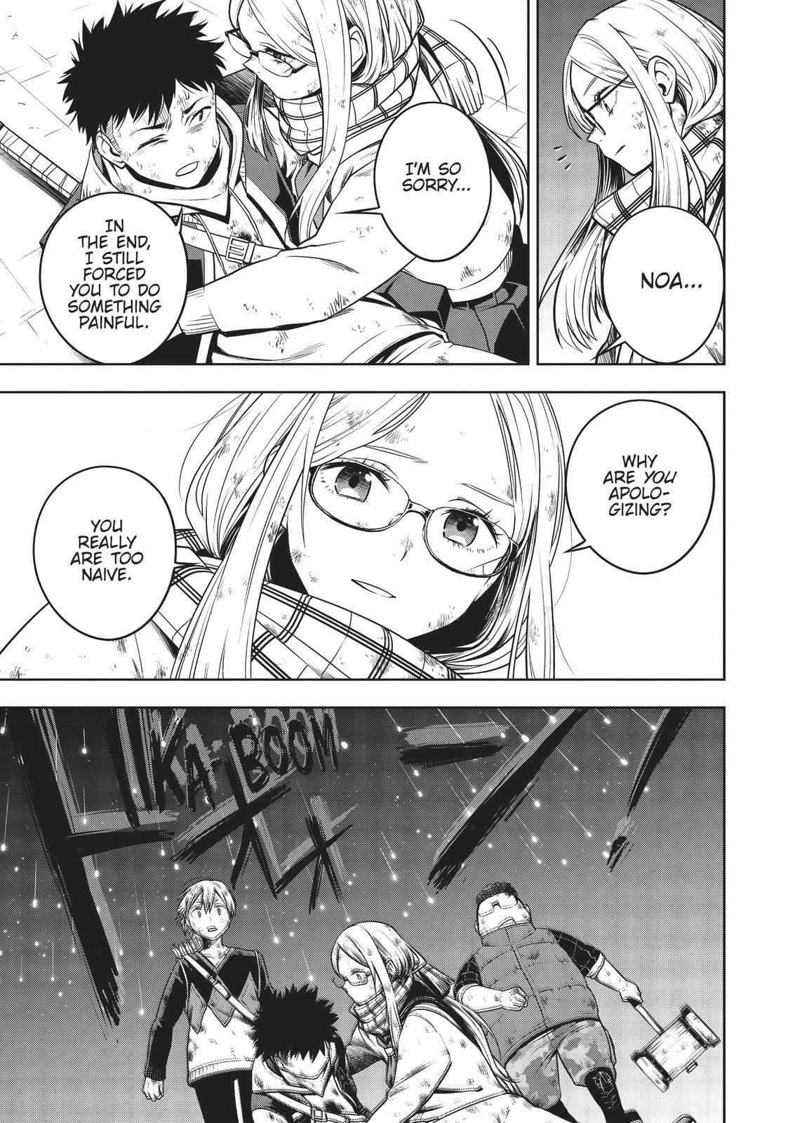 Read Cube Arts Manga Online