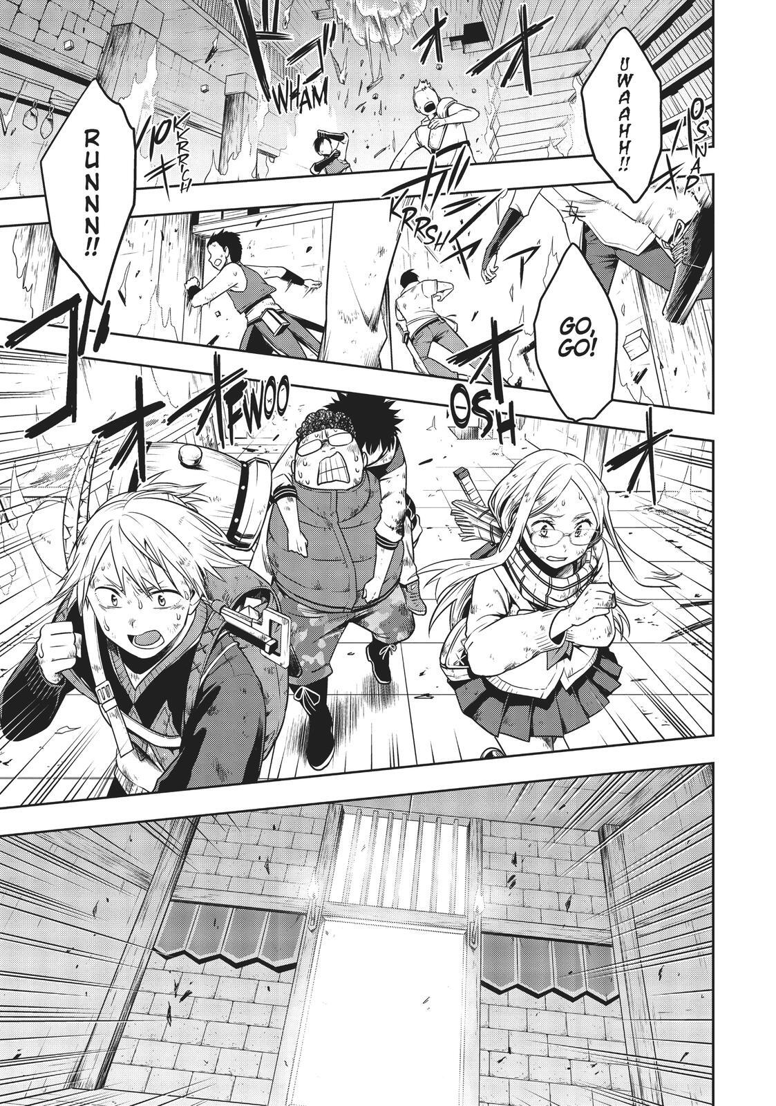 Read Cube Arts Manga Online