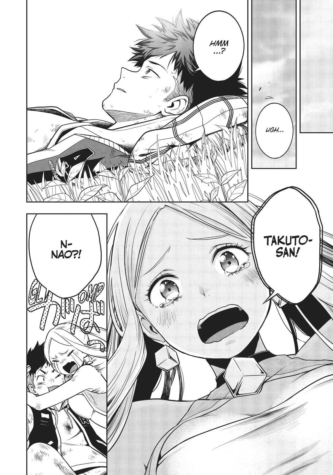 Read Cube Arts Manga Online