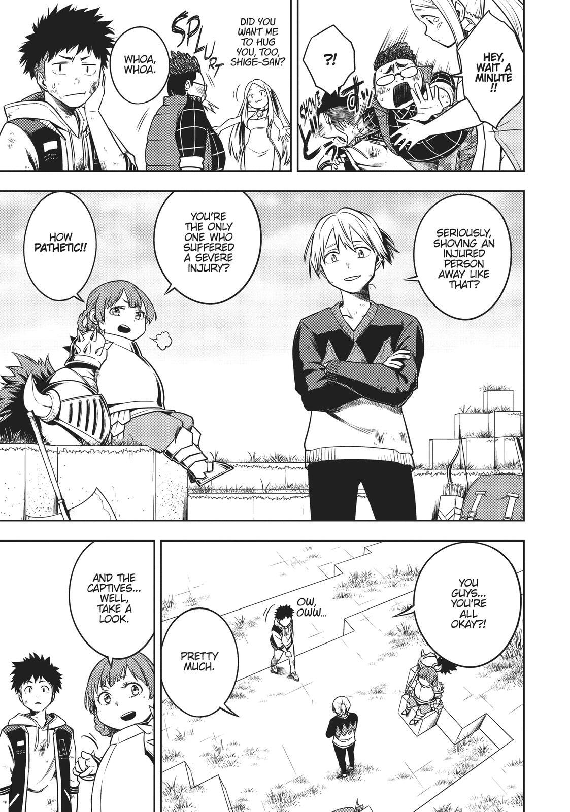 Read Cube Arts Manga Online