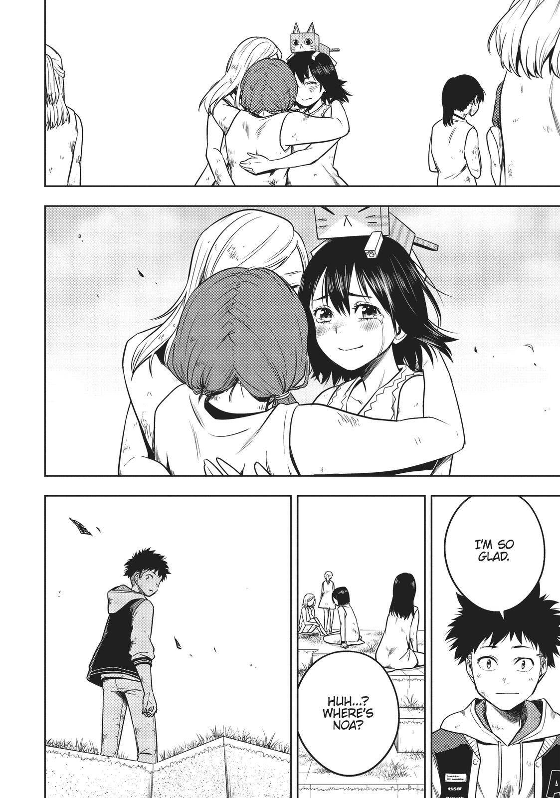 Read Cube Arts Manga Online