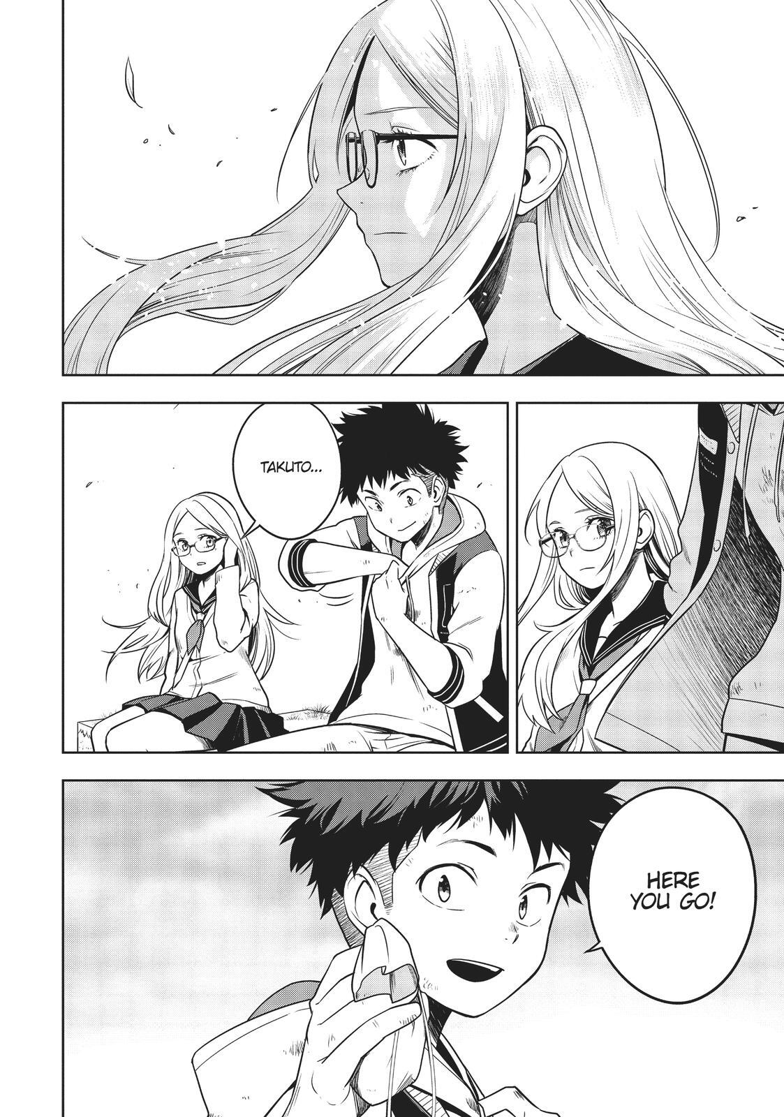 Read Cube Arts Manga Online
