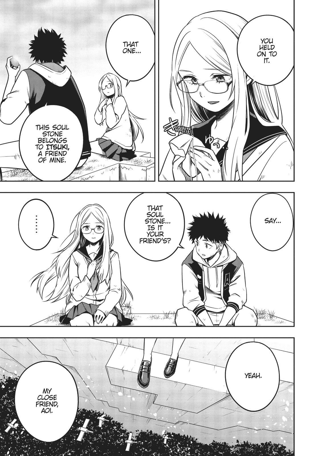 Read Cube Arts Manga Online