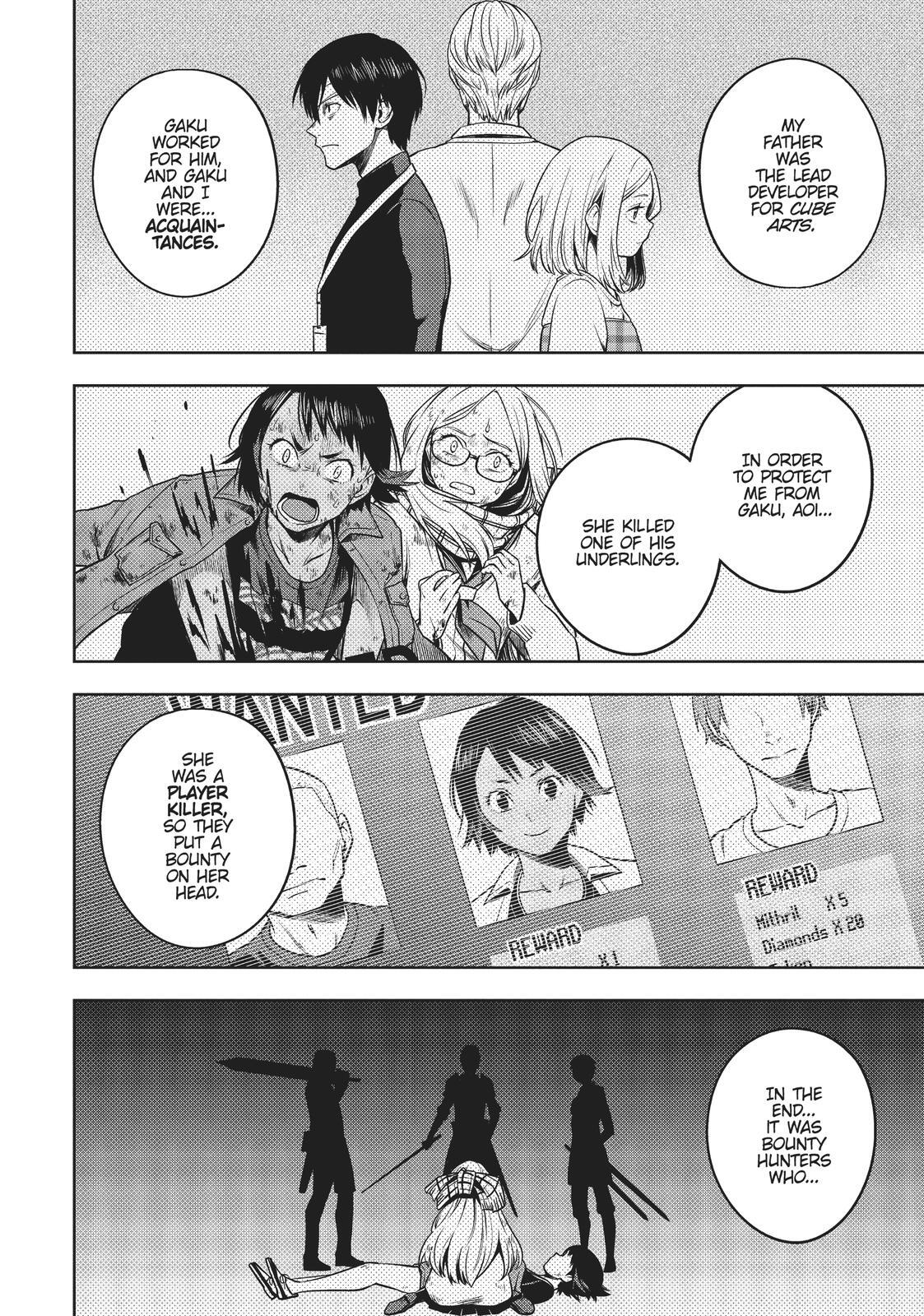 Read Cube Arts Manga Online
