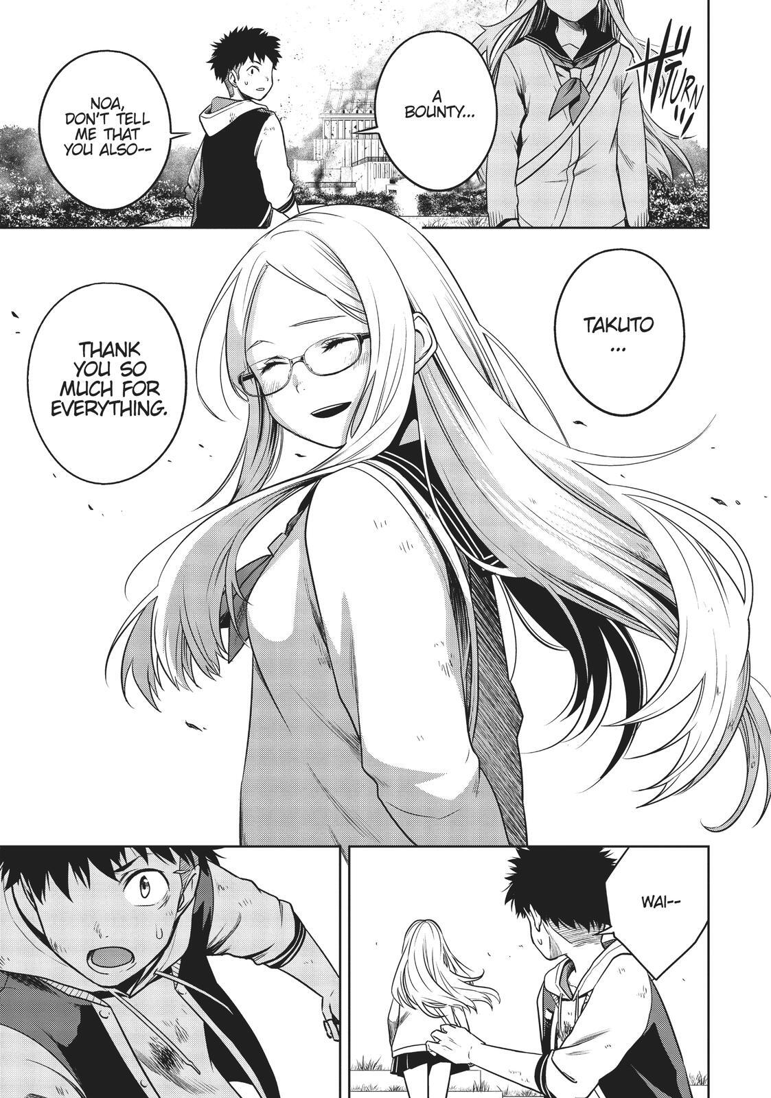 Read Cube Arts Manga Online