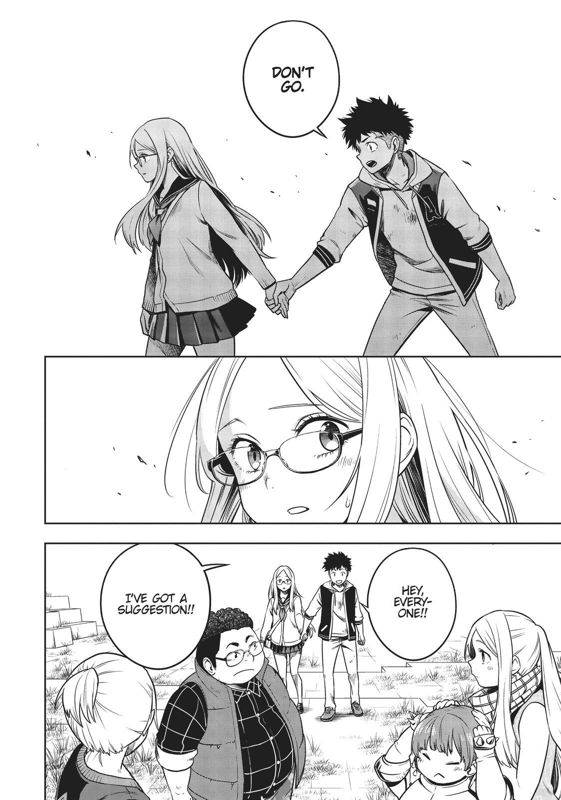 Read Cube Arts Manga Online