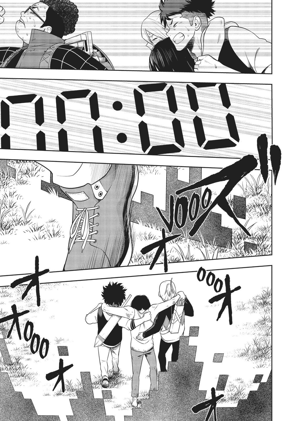 Read Cube Arts Manga Online