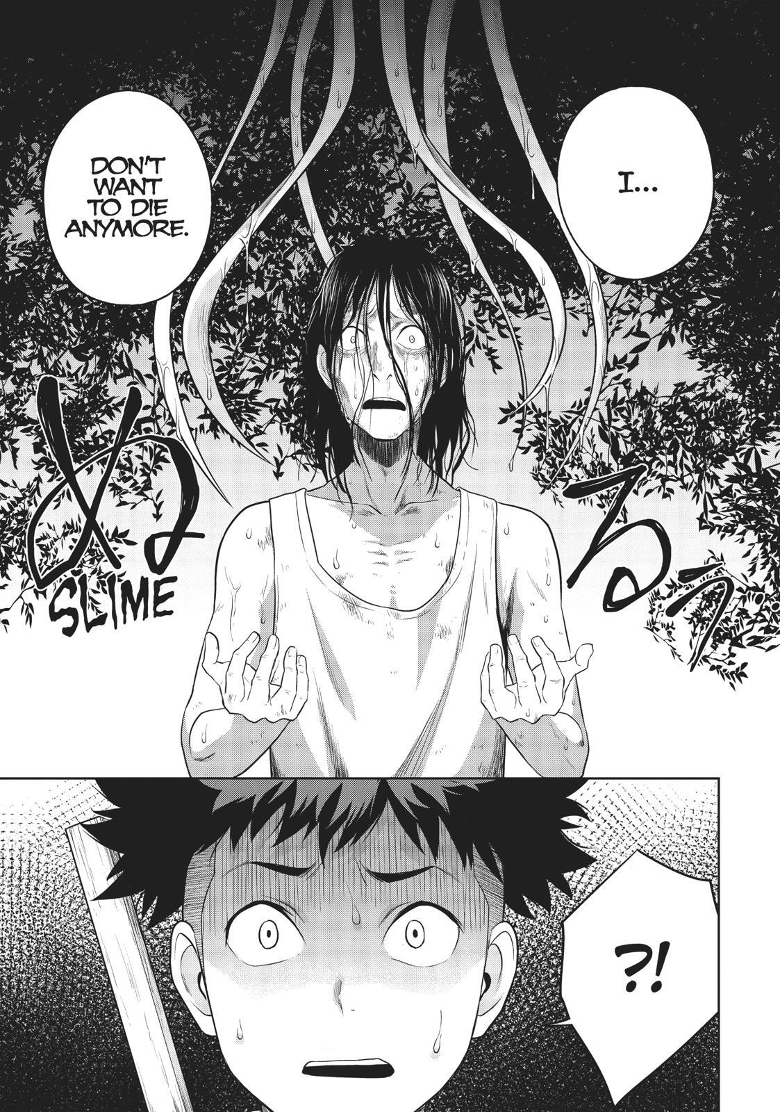 Read Cube Arts Manga Online
