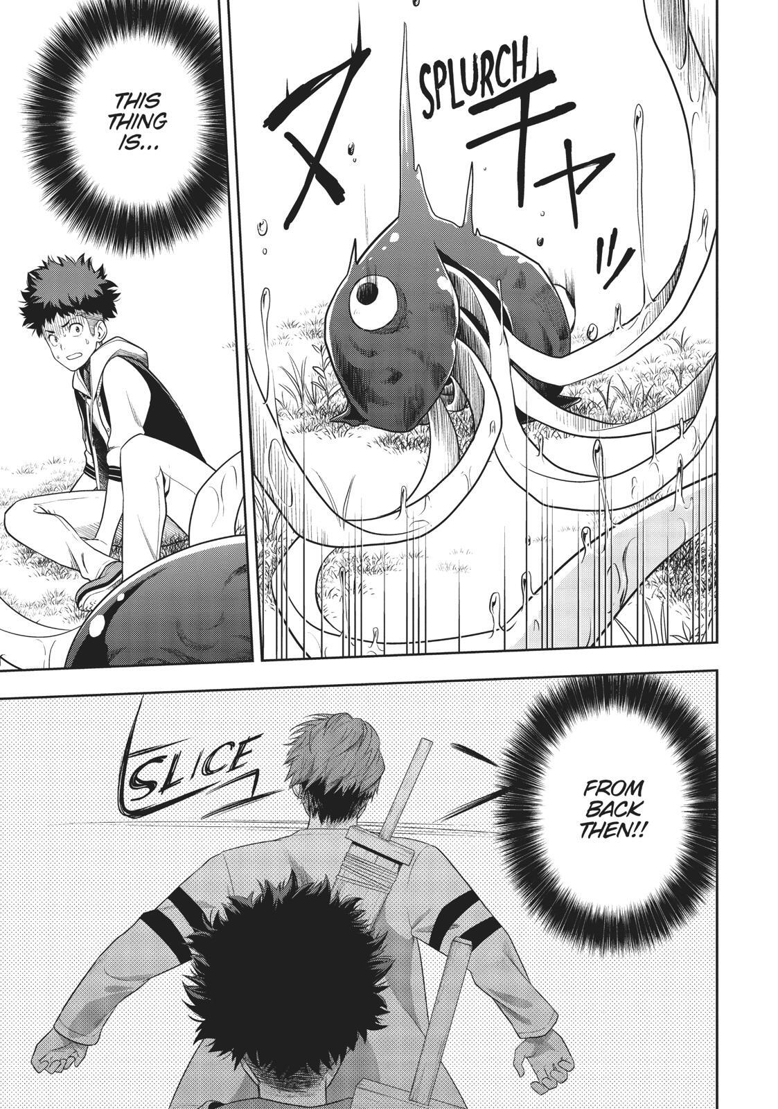 Read Cube Arts Manga Online