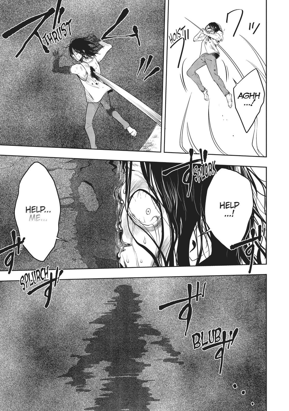 Read Cube Arts Manga Online