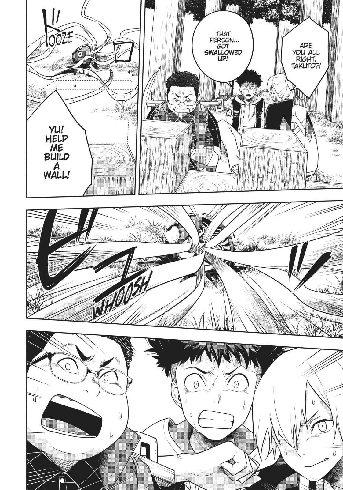 Read Cube Arts Manga Online