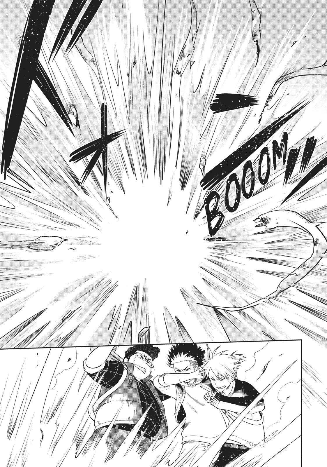 Read Cube Arts Manga Online