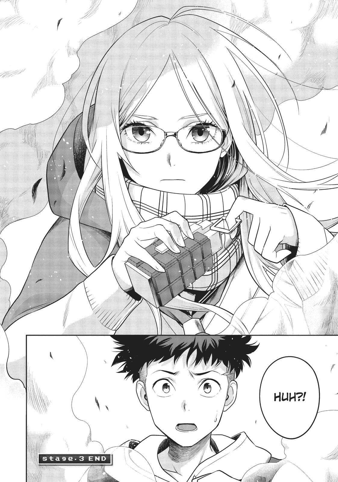 Read Cube Arts Manga Online