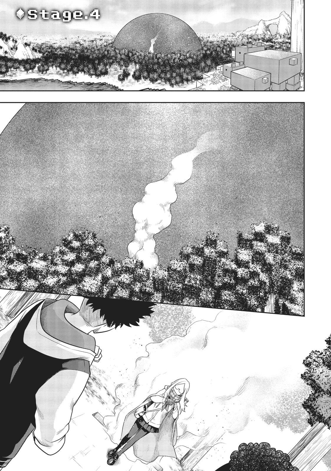 Read Cube Arts Manga Online
