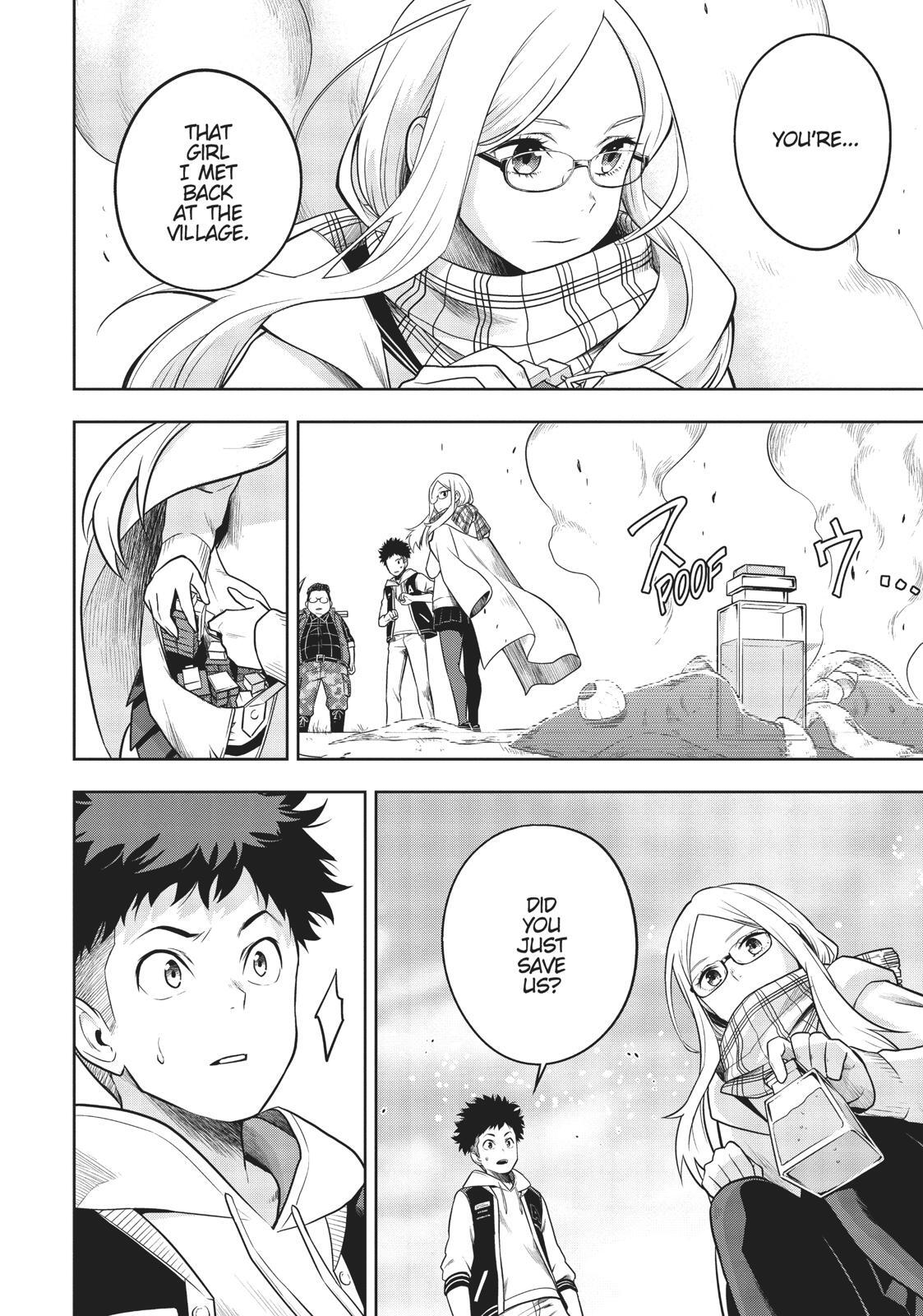 Read Cube Arts Manga Online