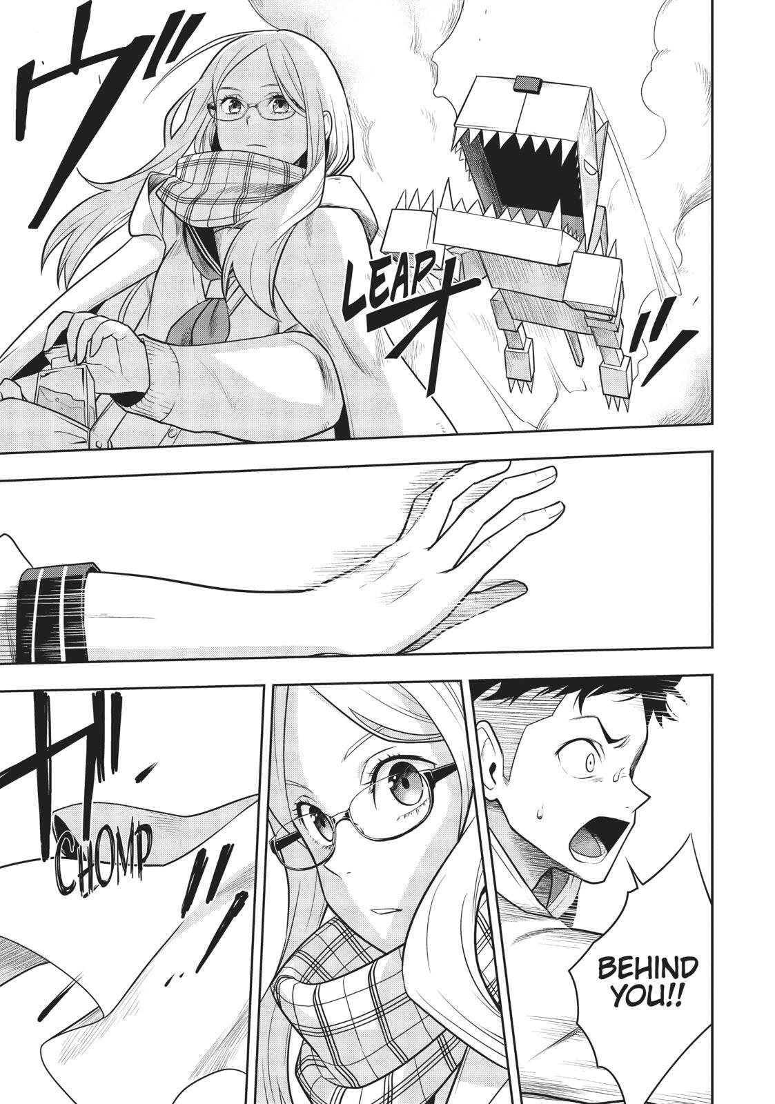 Read Cube Arts Manga Online
