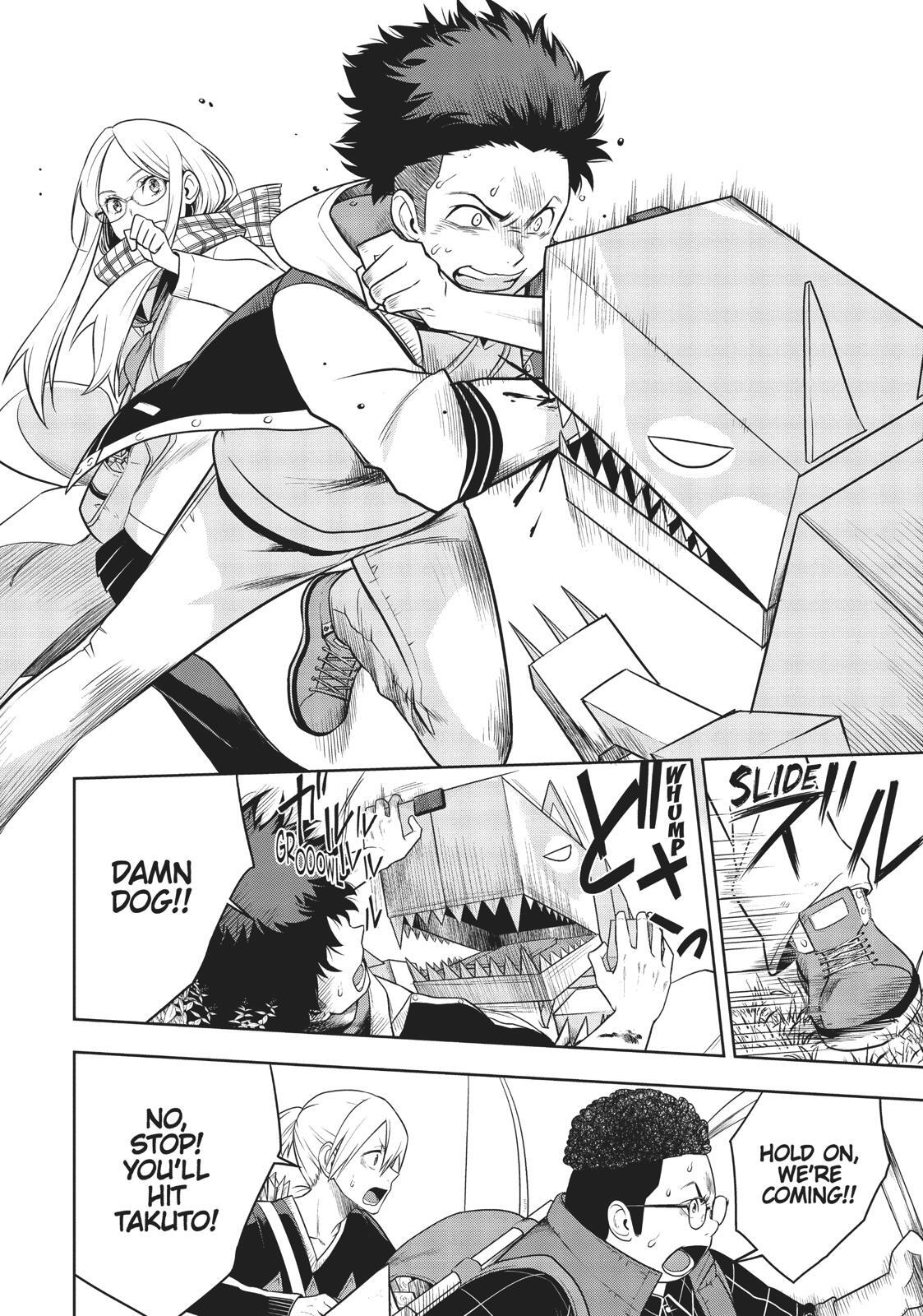 Read Cube Arts Manga Online