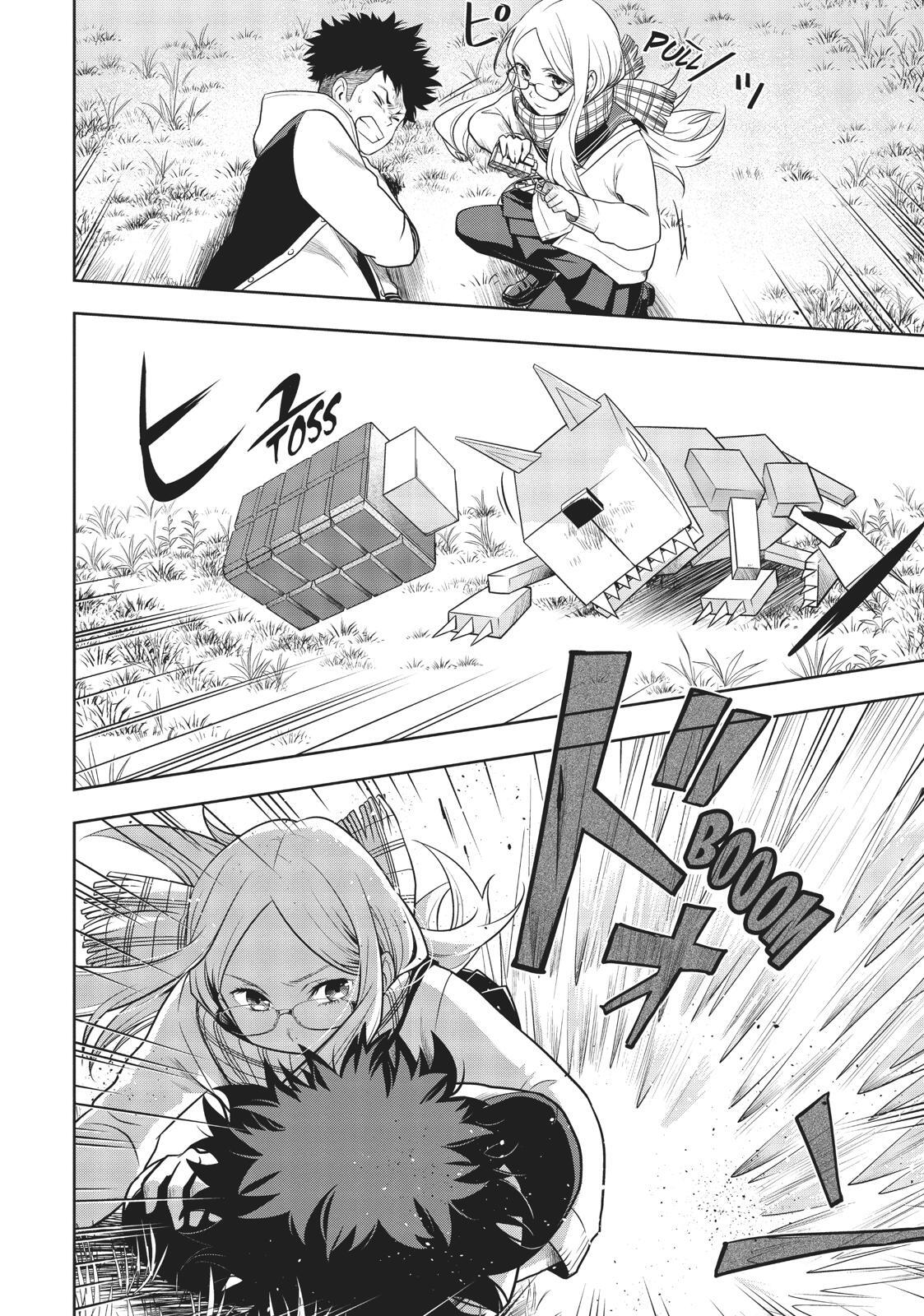 Read Cube Arts Manga Online