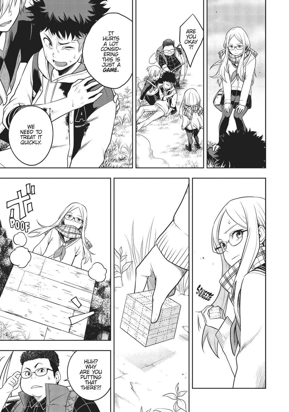 Read Cube Arts Manga Online