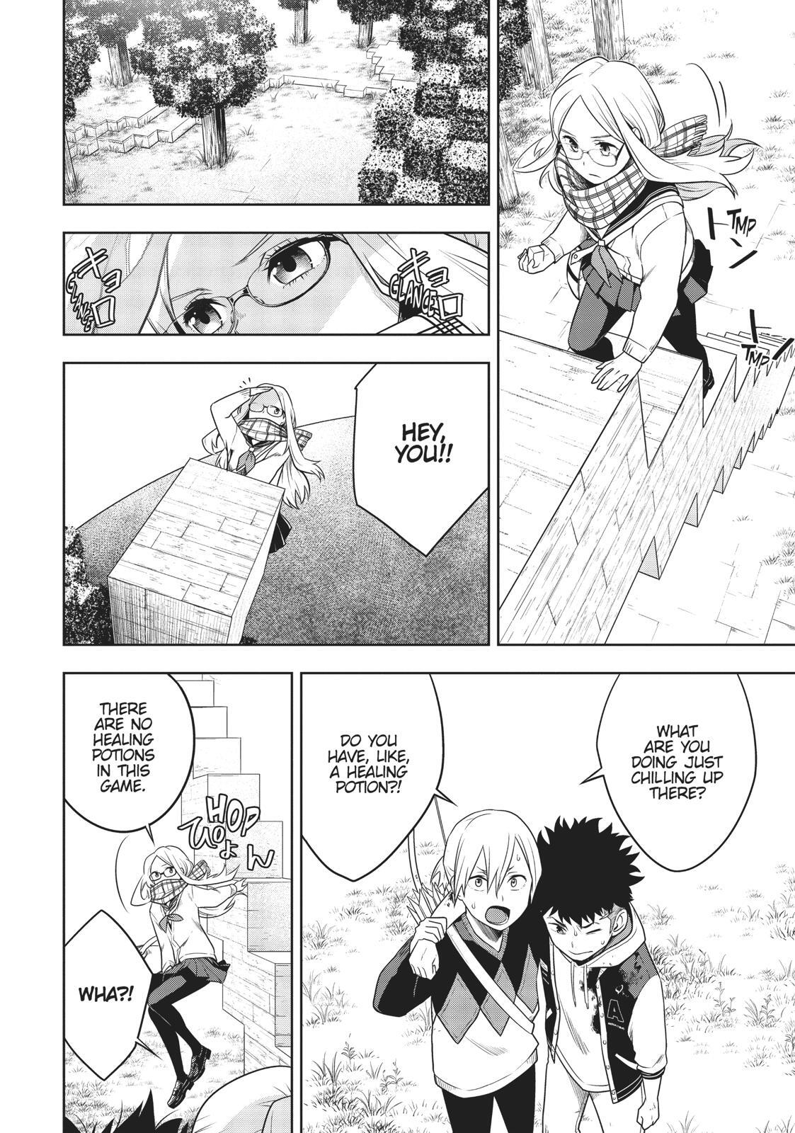 Read Cube Arts Manga Online