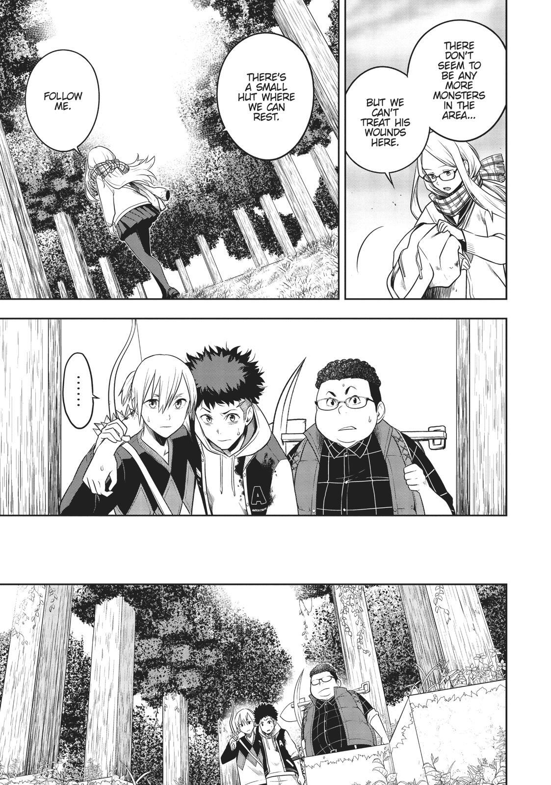 Read Cube Arts Manga Online