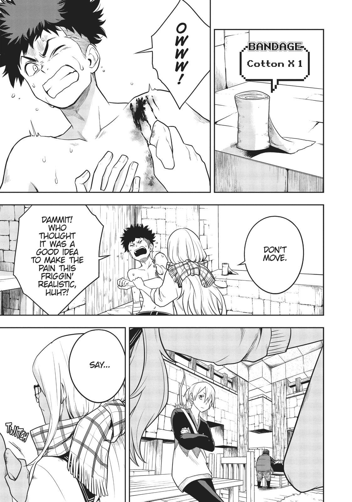 Read Cube Arts Manga Online