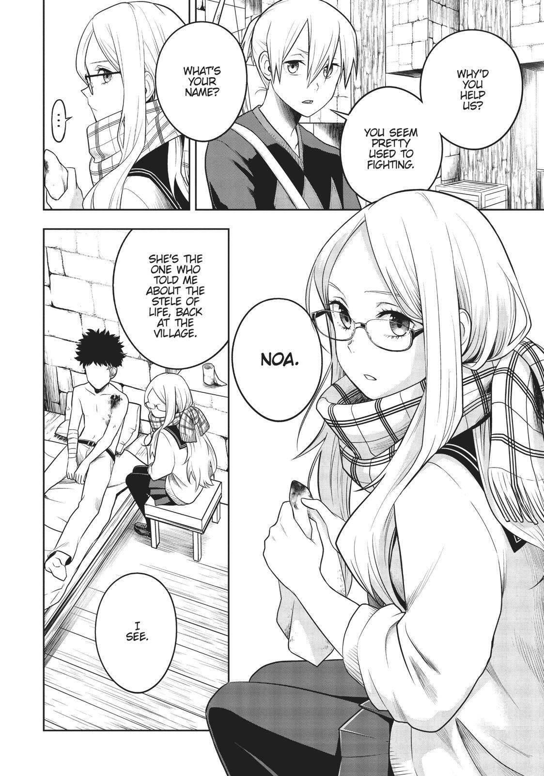 Read Cube Arts Manga Online