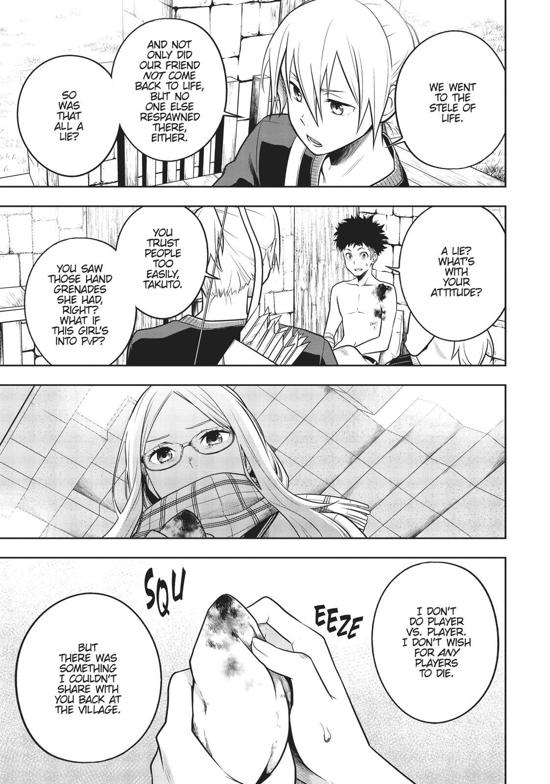 Read Cube Arts Manga Online