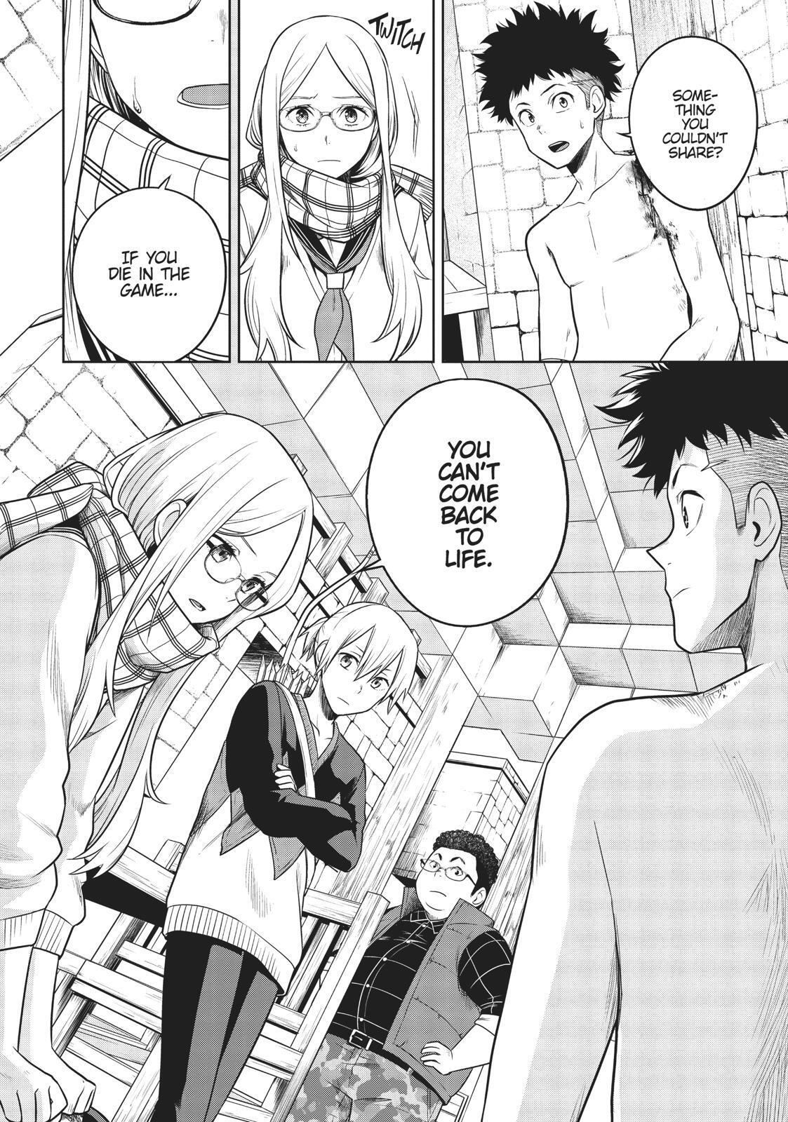 Read Cube Arts Manga Online