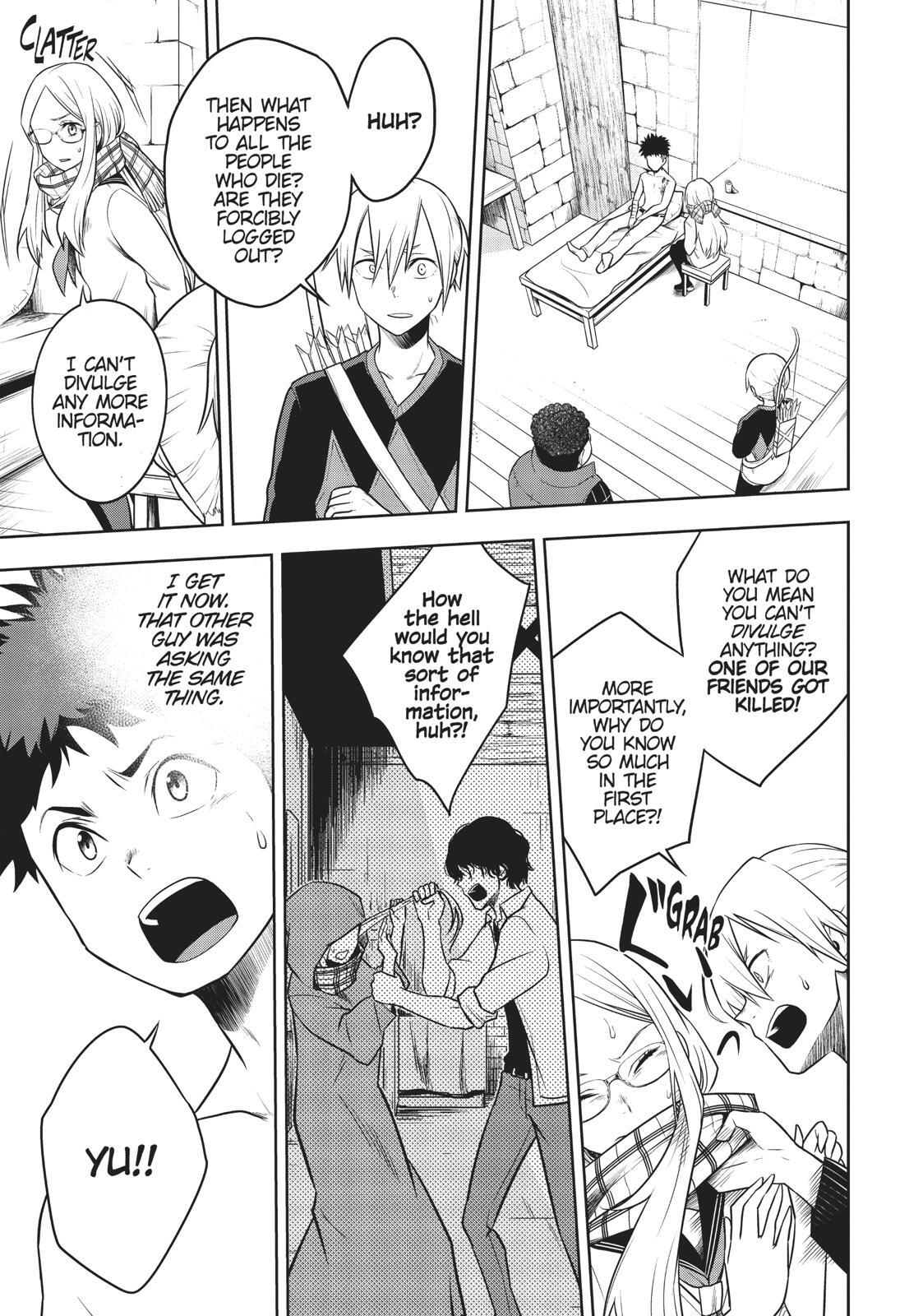 Read Cube Arts Manga Online