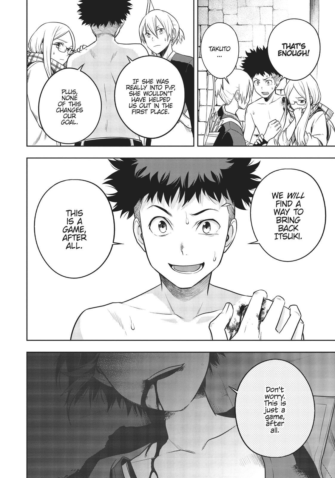 Read Cube Arts Manga Online