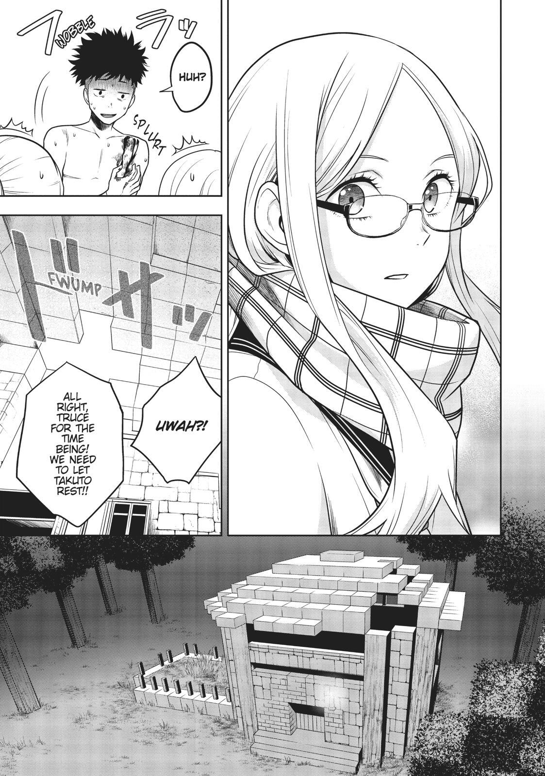 Read Cube Arts Manga Online