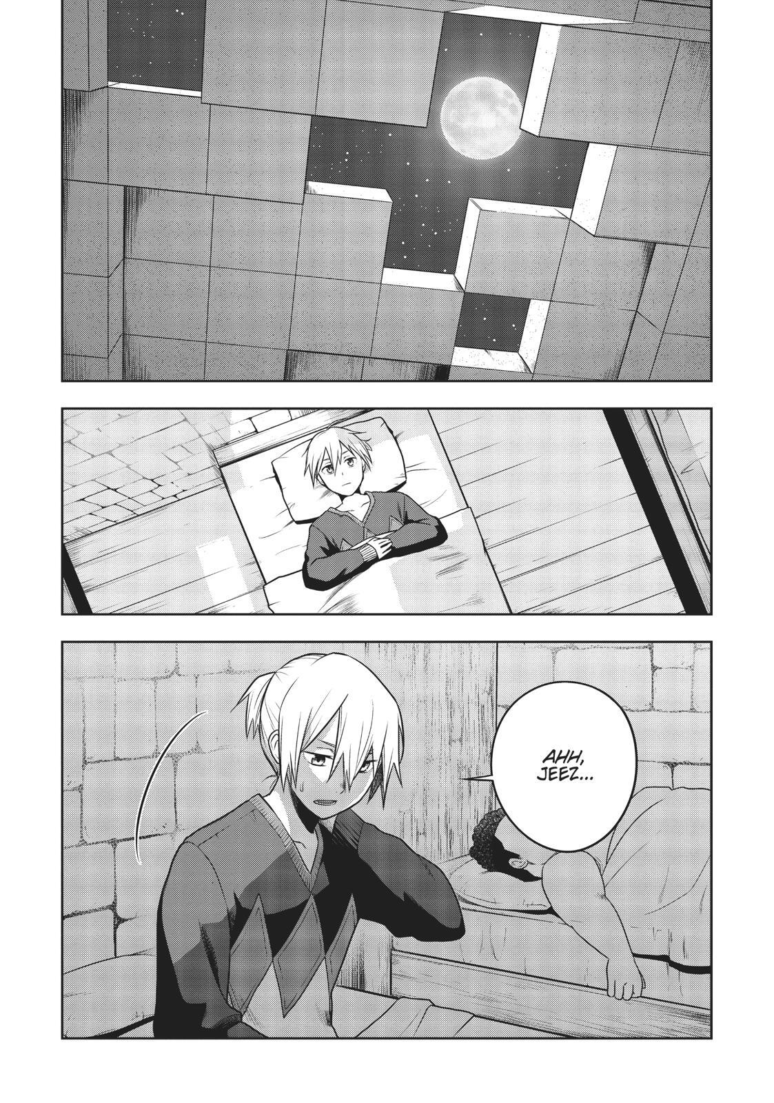 Read Cube Arts Manga Online