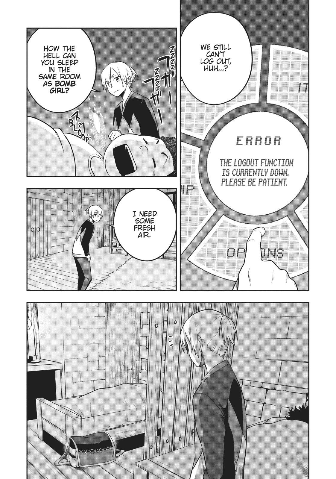 Read Cube Arts Manga Online