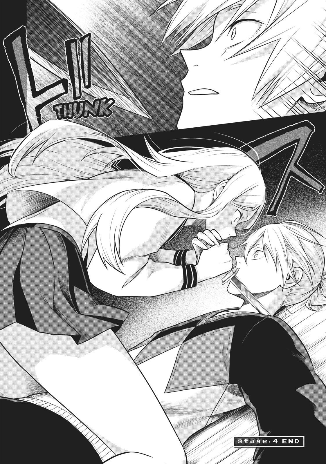 Read Cube Arts Manga Online