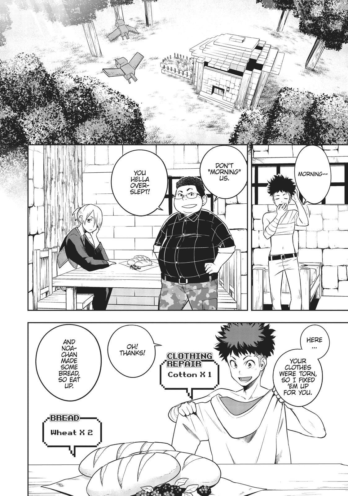Read Cube Arts Manga Online
