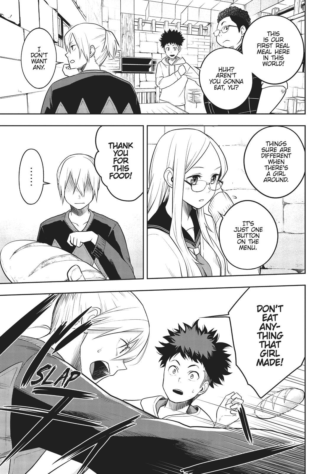 Read Cube Arts Manga Online