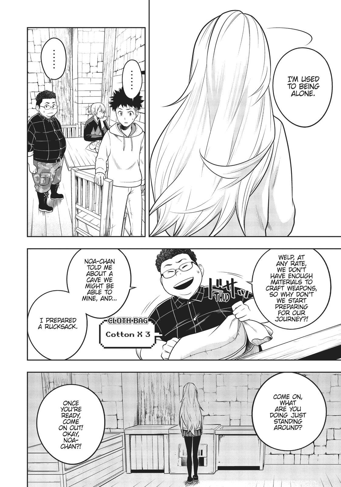 Read Cube Arts Manga Online