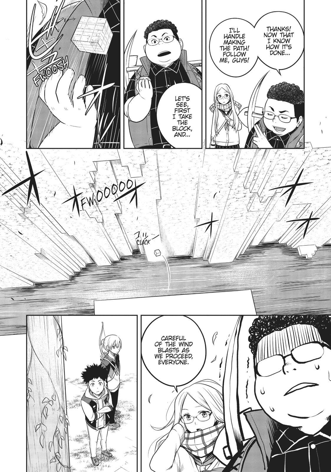 Read Cube Arts Manga Online