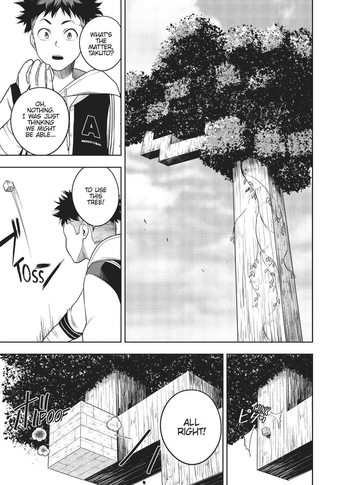 Read Cube Arts Manga Online