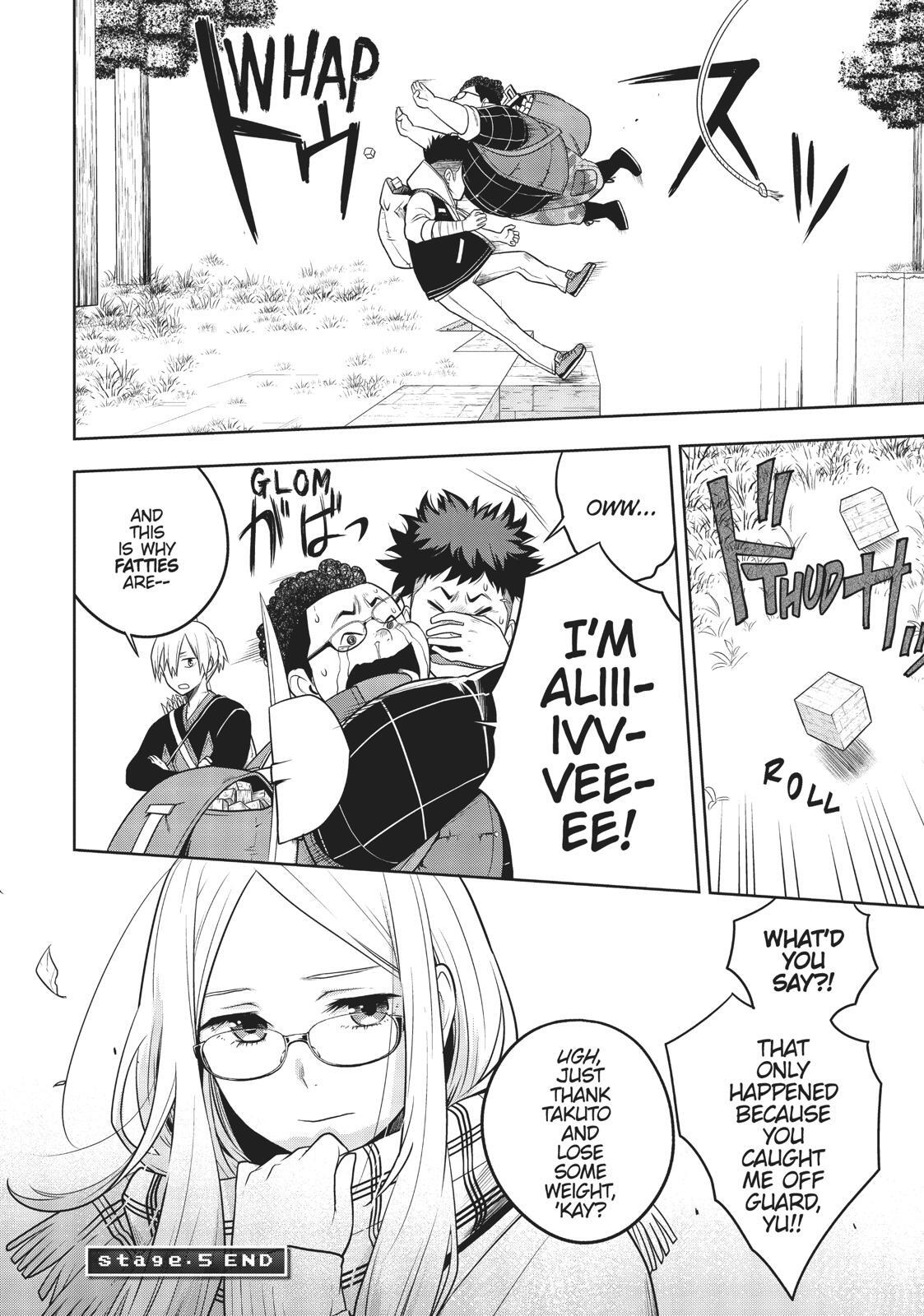 Read Cube Arts Manga Online