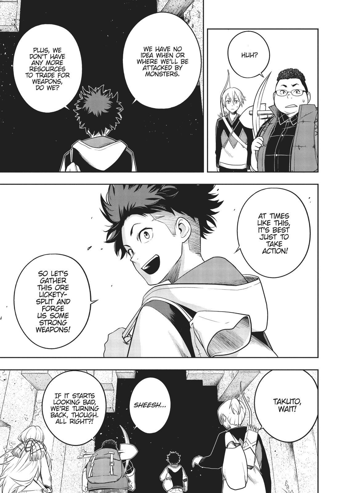 Read Cube Arts Manga Online