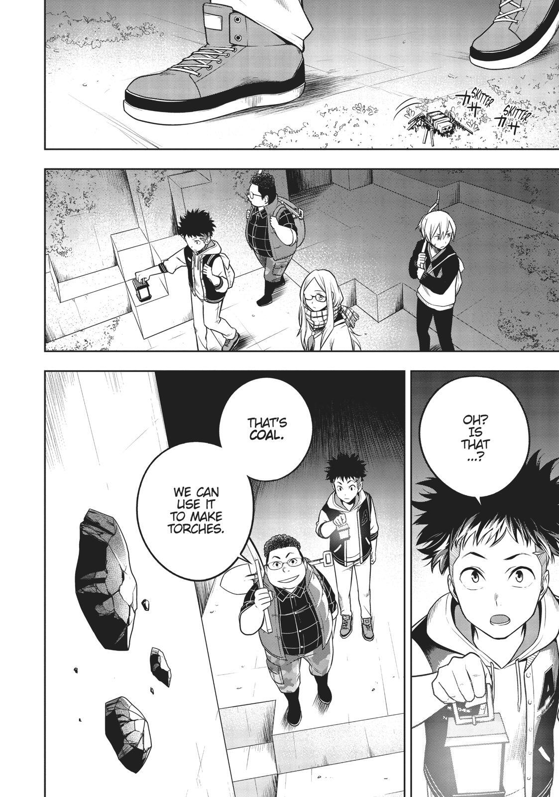 Read Cube Arts Manga Online